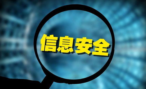 工業(yè)互聯(lián)網(wǎng)數(shù)據(jù)服務(wù) 接力科技領(lǐng)漲大旗，業(yè)績(jī)高增概念股出爐