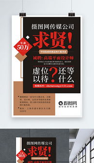 CDR格式在企業平面設計中的核心應用與素材模板解析