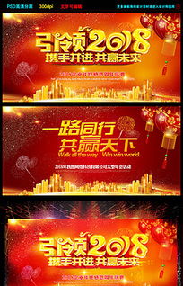 平面設計 從概念到實現，一站式資源指南